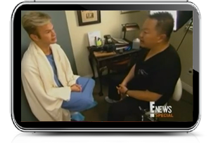 Article: Dr. Chiu on E! News